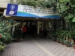 TS Central State Library