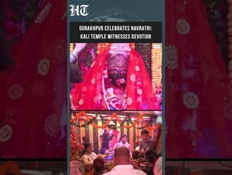 Gorakhpur: Devotees Offer Prayers At Kali Temple On Navratri Day 7