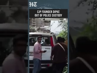CJP Founder Abhijeet Dipke Released On Bail, Arrives At Anish Gawande’s Home
