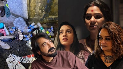 'সবই কি পাসের খেলা ভাই?…মাইকগুলো বন্ধ করা যায় না একটু?’ চোরবাগান-কাণ্ডে সরব সুদীপ্তা-স্বস্তিকারা 'সবই কি পাসের খেলা ভাই?…মাইকগুলো বন্ধ করা যায় না একটু?’ চোরবাগান-কাণ্ডে সরব সুদীপ্তা-স্বস্তিকারা