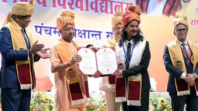 CM Yogi Adityanath at the fifth convocation of Dr Ram Manohar Lohiya National Law University, in Lucknow on Saturday. (HT Photo) CM Yogi Adityanath at the fifth convocation of Dr Ram Manohar Lohiya National Law University, in Lucknow on Saturday. (HT Photo)