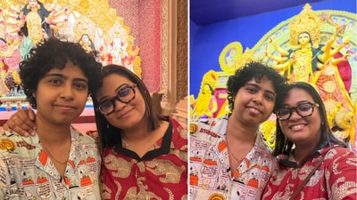 ভালোবাসায় মোড়া ছবি দিলেন ঝিলম! বিগ বস থেকে বেরিয়ে পুজো মুড অন, সঙ্গী কে জানেন? ভালোবাসায় মোড়া ছবি দিলেন ঝিলম! বিগ বস থেকে বেরিয়ে পুজো মুড অন, সঙ্গী কে জানেন?