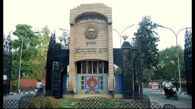 The DSP said the university administration must monitor campus visitors and immediately inform the police of any law and order situation. (HT File)