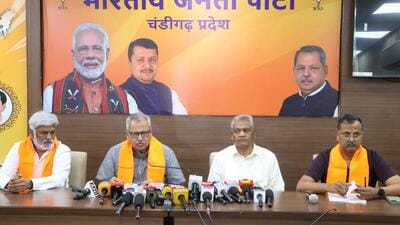 The party said the proposed reforms are important for addressing the city’s evolving urban needs. It did not provide a timeline for approval or specify when the changes could be implemented. (HT) The party said the proposed reforms are important for addressing the city’s evolving urban needs. It did not provide a timeline for approval or specify when the changes could be implemented. (HT)