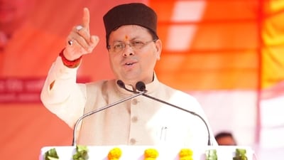 Uttarakhand reports 11,495 nursing seats across government and private institutions.