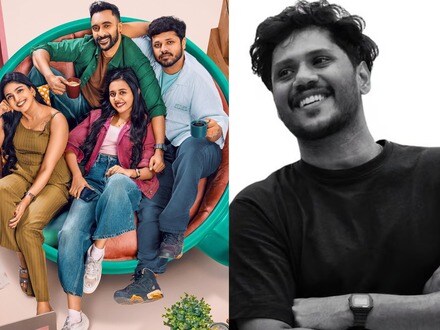 షాకింగ్.. మొన్న ఓటీటీలోకి వెబ్ సిరీస్.. ఇవాళ యంగ్ డైరెక్టర్ కన్నుమూత.. కల తీరగానే!