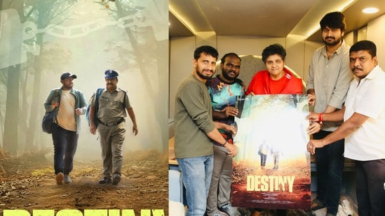 హీరోగా మారిన జబర్దస్త్ ఇమ్మాన్యుయేల్- సస్పెన్స్ థ్రిల్లర్‌గా డెస్టినీ- ఫస్ట్ లుక్ రిలీజ్ చేసిన నందినీ రెడ్డి