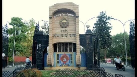 The DSP said the university administration must monitor campus visitors and immediately inform the police of any law and order situation. (HT File)