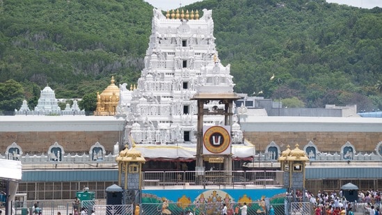 తిరుమల శ్రీవారి ఆలయం