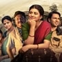 గరివిడి లక్ష్మి మూవీ రివ్యూ.. మట్టిలో పుట్టిన మహానటి కథ.. బుర్రకథ ఆర్టిస్ట్ బయోపిక్ ఎలా ఉందంటే?