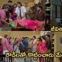 ఇల్లు ఇల్లాలు పిల్లలు సీరియల్ అక్టోబర్ 17వ ఎపిసోడ్
