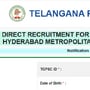 హైదరాబాద్ వాటర్ బోర్డులో 130 ఉద్యోగాలు 