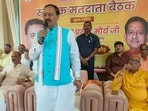 Deputy chief ministers Keshav Prasad Maurya addresses a public meeting in Prayagraj on Sunday. (HT) Deputy chief ministers Keshav Prasad Maurya addresses a public meeting in Prayagraj on Sunday. (HT)