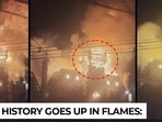 Survived two world wars, torched during protests: France’s Limoges town hall burns