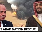 Saudi-Houthi conflict takes new twist as Arab nation weighs defensive role