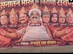 Elon Musk appeared among several political and international figures depicted as Ravana on Dussehra posters in Lucknow.