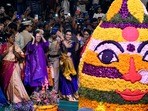 ట్యాంక్‌బండ్‌పై సద్దుల బతుకమ్మ సంబరాలు