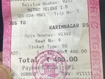 ఆర్టీసీ ఛార్జీల పెంపుపై హరీశ్ రావ్ ఆగ్రహం(image from https://x.com/BRSHarish)