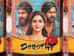 ఇద్దరు మగవాళ్ల ప్రేమ.. ఓటీటీలోకి వచ్చేస్తున్న వివాదాస్పద బోల్డ్ మూవీ.. డోరతీ స్ట్రీమింగ్ డేట్ ఇదే!