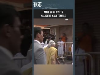 Amit Shah, Suvendu Adhikari Offer Prayers At Kalighat Kali Temple