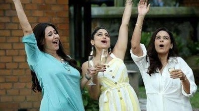 పొరపాటున కూడా మీ భర్తతో ఈ ఓటీటీ సిరీస్ చూడకండి- ట్విస్టులతో సాగే ముగ్గురు భార్యల డార్క్ క్రైమ్ థ్రిల్లర్! పొరపాటున కూడా మీ భర్తతో ఈ ఓటీటీ సిరీస్ చూడకండి- ట్విస్టులతో సాగే ముగ్గురు భార్యల డార్క్ క్రైమ్ థ్రిల్లర్!