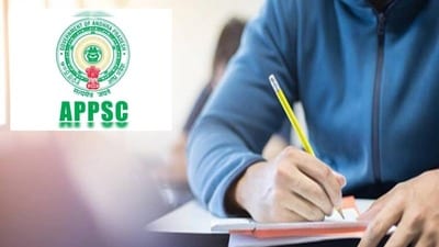 దేవదాయ శాఖలో 104 ఎగ్జిక్యూటివ్ ఆఫీసర్ పోస్టుల భర్తీ దేవదాయ శాఖలో 104 ఎగ్జిక్యూటివ్ ఆఫీసర్ పోస్టుల భర్తీ
