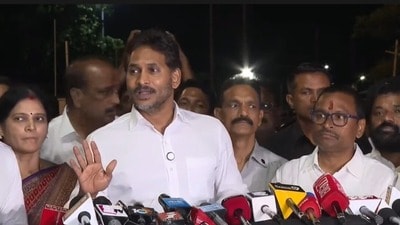 వైఎస్ జగన్ వైఎస్ జగన్