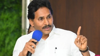వైసీపీ అధినేత జగన్ వైసీపీ అధినేత జగన్