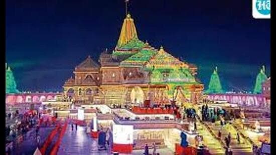 Ram temple (File photo)