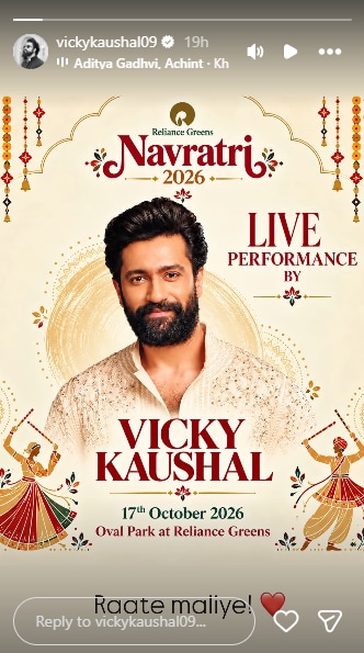 Vicky Kaushal preforms at Jamnagar Navratri celebration. Vicky Kaushal preforms at Jamnagar Navratri celebration.