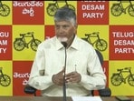 చంద్రబాబు నాయుడు