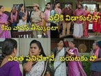 ఇల్లు ఇల్లాలు పిల్లలు టుడే ఎపిసోడ్(jiohotstar)