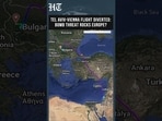 Bomb Threat Diverts Tel Aviv-Vienna Flight: Austrian Airlines A320 Makes Emergency Landing