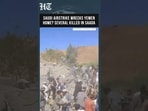 Yemen’s Saada Hit by Deadly Airstrike? Several Reportedly Killed as Houthis Blame Saudi