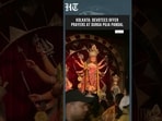 Devotees Offer Prayers At Kendua Shanti Sangha Durga Puja Pandal In Kolkata | HT India
