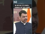 Maharashtra CM Devendra Fadnavis Says Request Sent To Bring Lawrence Bishnoi Into Custody
