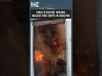 Jabalpur: Fire Breaks Out At Parle-G Factory, Fire Tenders Deployed | HT India