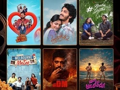 Etv Win OTT: ఓటీటీ ధమాకా.. ఆయుధ పూజనాడు తమ ఆయుధాలు బయటకు తీసిన ఈటీవీ విన్ ఓటీటీ.. ఇక 2 నెలల కొత్త మూవీస్, సిరీస్ జాతరే