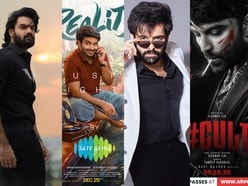 విష్వక్ సేన్ నుంచి రామ్ పోతినేని వరకు.. డైరెక్టర్లుగా నలుగురు టాలీవుడ్ హీరోలు.. కమ్ బ్యాక్ కోసం ప్లాన్!