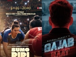 OTT Releases: ఓటీటీలో ఈవారం ఏకంగా 14 క్రేజీ సినిమాలు, వెబ్ సిరీస్.. నెట్‌ఫ్లిక్స్‌లోనే 7.. తెలుగు క్రైమ్ థ్రిల్లర్ కూడా
