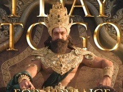 Ramayana Bookings: రామాయణ అడ్వాన్స్ బుకింగ్స్ రేపటి నుంచే.. మేకర్స్ నిర్ణయంతో టాలీవుడ్ ఫ్యాన్స్ షాక్