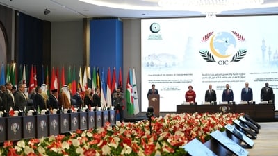 Iraq's Prime Minister Ali al-Zaidi, attends the opening session of the 52nd Organization of Islamic Cooperation (OIC) Council of Foreign Ministers, in Baghdad, Iraq, October 17, 2026. (Photo for representation) (via REUTERS)