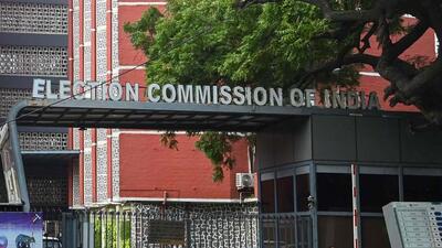On October 9, the ECI capped the number of Form 7 applications an individual elector can file. (HT PHOTO) On October 9, the ECI capped the number of Form 7 applications an individual elector can file. (HT PHOTO)