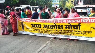 The fishermen were planning to demonstrate against the desalination project to protect their traditional fishing grounds, livelihoods and the marine environment.