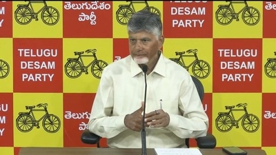 చంద్రబాబు నాయుడు చంద్రబాబు నాయుడు