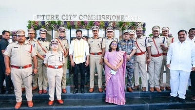 ఫ్యూచర్ సిటీ పోలీస్ కమిషనరేట్ ప్రారంభం ఫ్యూచర్ సిటీ పోలీస్ కమిషనరేట్ ప్రారంభం