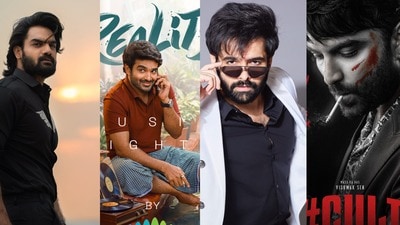 విష్వక్ సేన్ నుంచి రామ్ పోతినేని వరకు.. డైరెక్టర్లుగా నలుగురు టాలీవుడ్ హీరోలు.. కమ్ బ్యాక్ కోసం ప్లాన్! విష్వక్ సేన్ నుంచి రామ్ పోతినేని వరకు.. డైరెక్టర్లుగా నలుగురు టాలీవుడ్ హీరోలు.. కమ్ బ్యాక్ కోసం ప్లాన్!