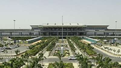 Posts promoting a cryptocurrency-related rewards programme reportedly appeared when the account was compromised. (Hyderbad airport website)