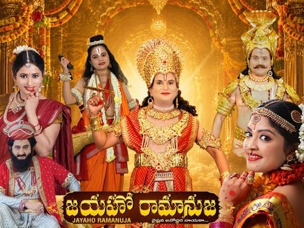 రియల్ ఎస్టేట్ నుంచి 25 ఏళ్ల సినిమా అనుబంధం దాకా- 11 పాత్రల్లో లయన్ సాయి వెంకట్-డిల్లీ సుల్తాన్‌గా సుమన్

