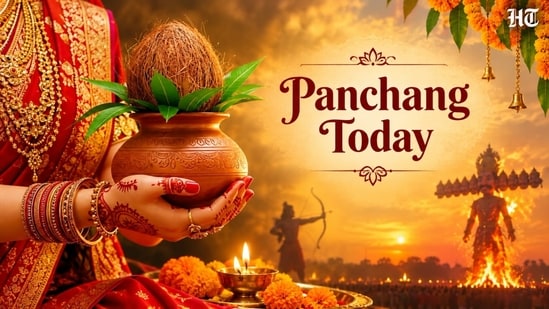 Panchang Today: Check the tithi, nakshatra, yoga, and planetary transits